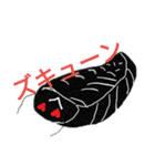大人しいよねダンゴムシ（個別スタンプ：33）