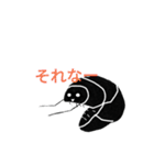 大人しいよねダンゴムシ（個別スタンプ：40）