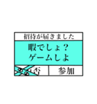 おすおねこ（個別スタンプ：22）