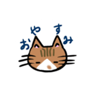 ぶちののら（個別スタンプ：2）