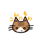 ぶちののら（個別スタンプ：3）