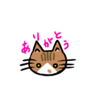ぶちののら（個別スタンプ：6）
