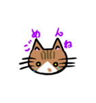ぶちののら（個別スタンプ：7）