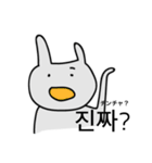 한국어 ハングゴ（個別スタンプ：6）