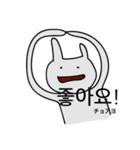 한국어 ハングゴ（個別スタンプ：12）