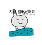 한국어 ハングゴ（個別スタンプ：24）