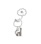 ねっこスタンプ（個別スタンプ：1）