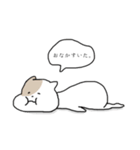 ねっこスタンプ（個別スタンプ：2）