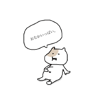 ねっこスタンプ（個別スタンプ：3）