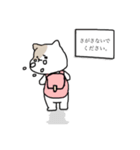 ねっこスタンプ（個別スタンプ：4）