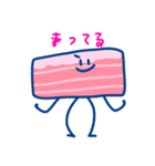 ダンシングベーコンとたまに米（個別スタンプ：3）