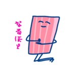 ダンシングベーコンとたまに米（個別スタンプ：20）