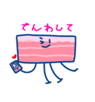 ダンシングベーコンとたまに米（個別スタンプ：28）