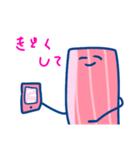 ダンシングベーコンとたまに米（個別スタンプ：29）