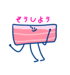 ダンシングベーコンとたまに米（個別スタンプ：30）