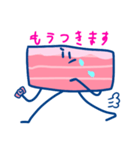 ダンシングベーコンとたまに米（個別スタンプ：34）