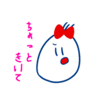 ダンシングベーコンとたまに米（個別スタンプ：39）