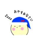 ちこもち（個別スタンプ：3）