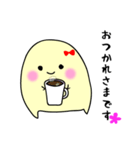 ちこもち（個別スタンプ：7）