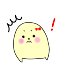 ちこもち（個別スタンプ：8）
