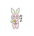 寝不足なうさぴ（個別スタンプ：1）