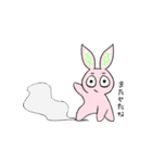 寝不足なうさぴ（個別スタンプ：3）