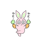 寝不足なうさぴ（個別スタンプ：5）