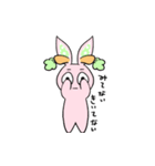 寝不足なうさぴ（個別スタンプ：6）
