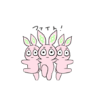 寝不足なうさぴ（個別スタンプ：9）
