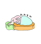 寝不足なうさぴ（個別スタンプ：12）
