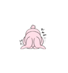 寝不足なうさぴ（個別スタンプ：13）