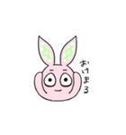 寝不足なうさぴ（個別スタンプ：14）