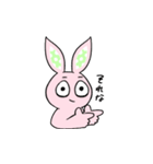 寝不足なうさぴ（個別スタンプ：16）