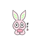 寝不足なうさぴ（個別スタンプ：17）