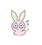 寝不足なうさぴ（個別スタンプ：20）