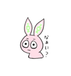 寝不足なうさぴ（個別スタンプ：21）