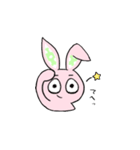 寝不足なうさぴ（個別スタンプ：23）