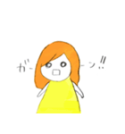 ゲーマーズボイス（個別スタンプ：2）
