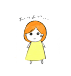 ゲーマーズボイス（個別スタンプ：3）