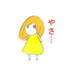 ゲーマーズボイス（個別スタンプ：4）