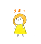 ゲーマーズボイス（個別スタンプ：5）