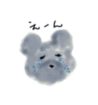 ふわふわ わんちゃん（個別スタンプ：2）