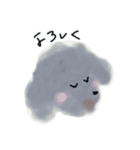ふわふわ わんちゃん（個別スタンプ：9）