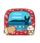 旺旺の日常生活（個別スタンプ：7）