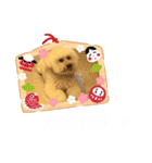 旺旺の日常生活（個別スタンプ：15）