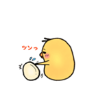 そんなひよこの日常シリーズ2[喜怒哀楽]（個別スタンプ：14）