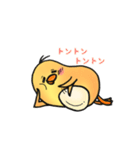 そんなひよこの日常シリーズ2[喜怒哀楽]（個別スタンプ：27）