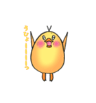そんなひよこの日常シリーズ2[喜怒哀楽]（個別スタンプ：37）