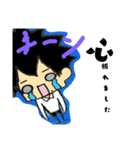 世界一カッコイイ小川さんスタンプ（個別スタンプ：4）