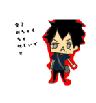 世界一カッコイイ小川さんスタンプ（個別スタンプ：5）